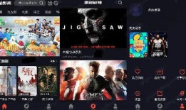 资源网站在线观看视频,在线视频盛宴概览