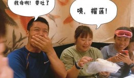 老陈最新爆料视频,揭秘事件背后惊人真相！