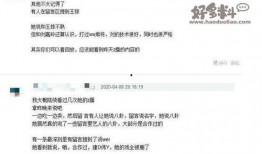 直播爆料娱乐圈可信吗,娱乐圈直播爆料可信度分析