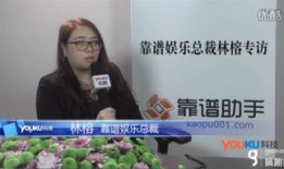 靠谱娱乐爆料,揭秘娱乐圈最新动态与幕后故事