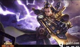 前锋皮肤爆料网最新,最新游戏皮肤大揭秘！