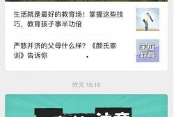 新闻爆料投稿格式参考,某企业涉嫌违规操作，环保部门紧急介入调查