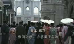 珍珠港完整版在线观看,揭秘历史真相，完整版在线观看深度解析