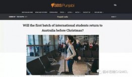 新澳今日最新爆料,揭秘今日热点事件内幕