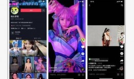 爆料某大网红视频大全,热门网红热门瞬间大汇总